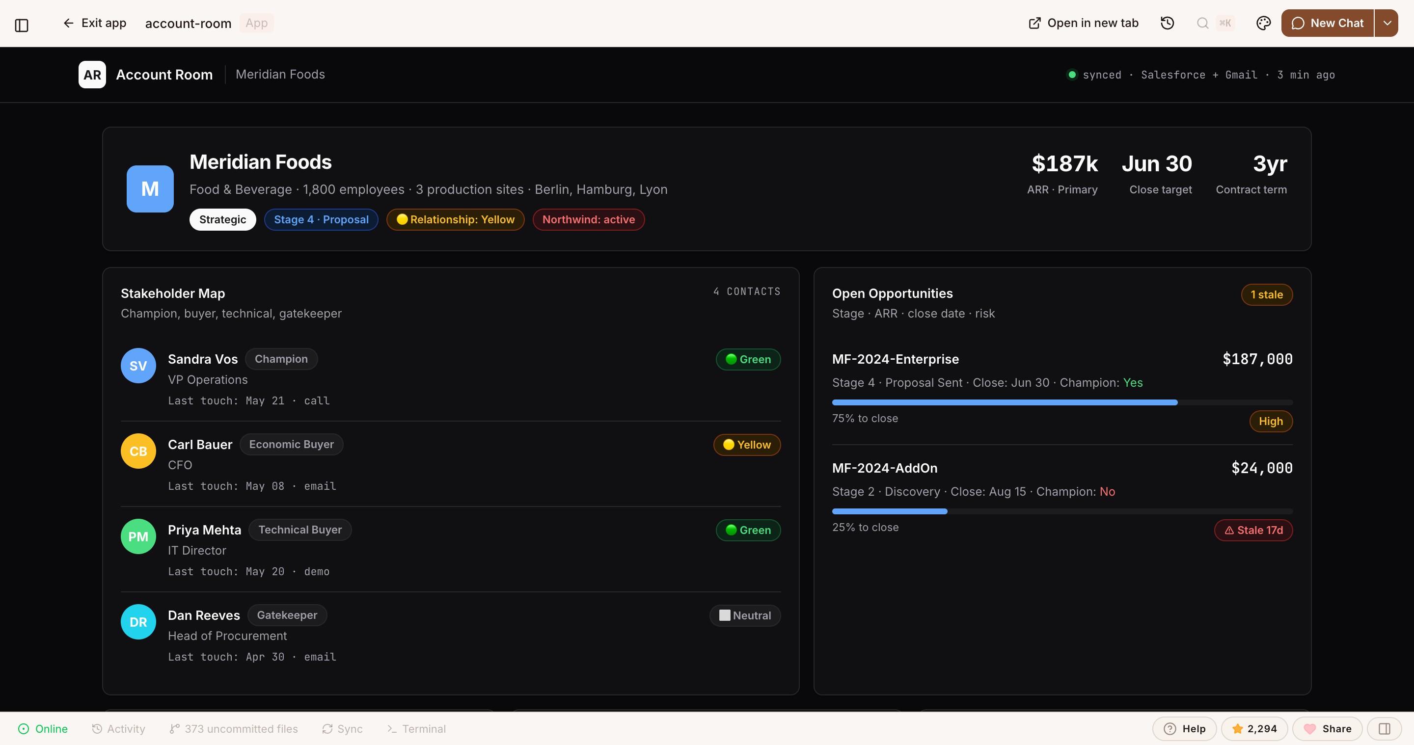 account-room app preview
