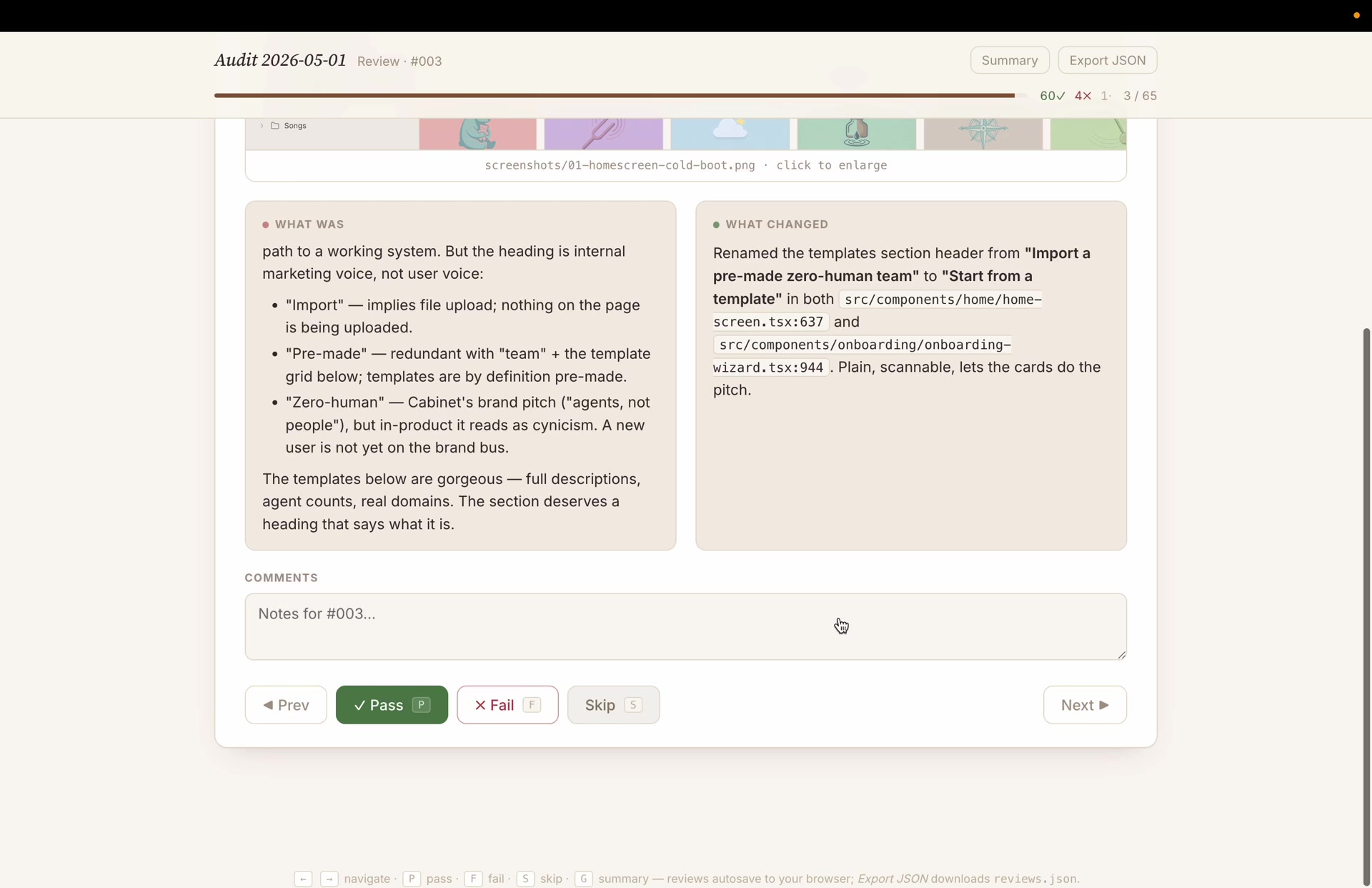 The generated review app, a fixed issue with what-was / what-changed columns and Pass / Fail / Skip buttons